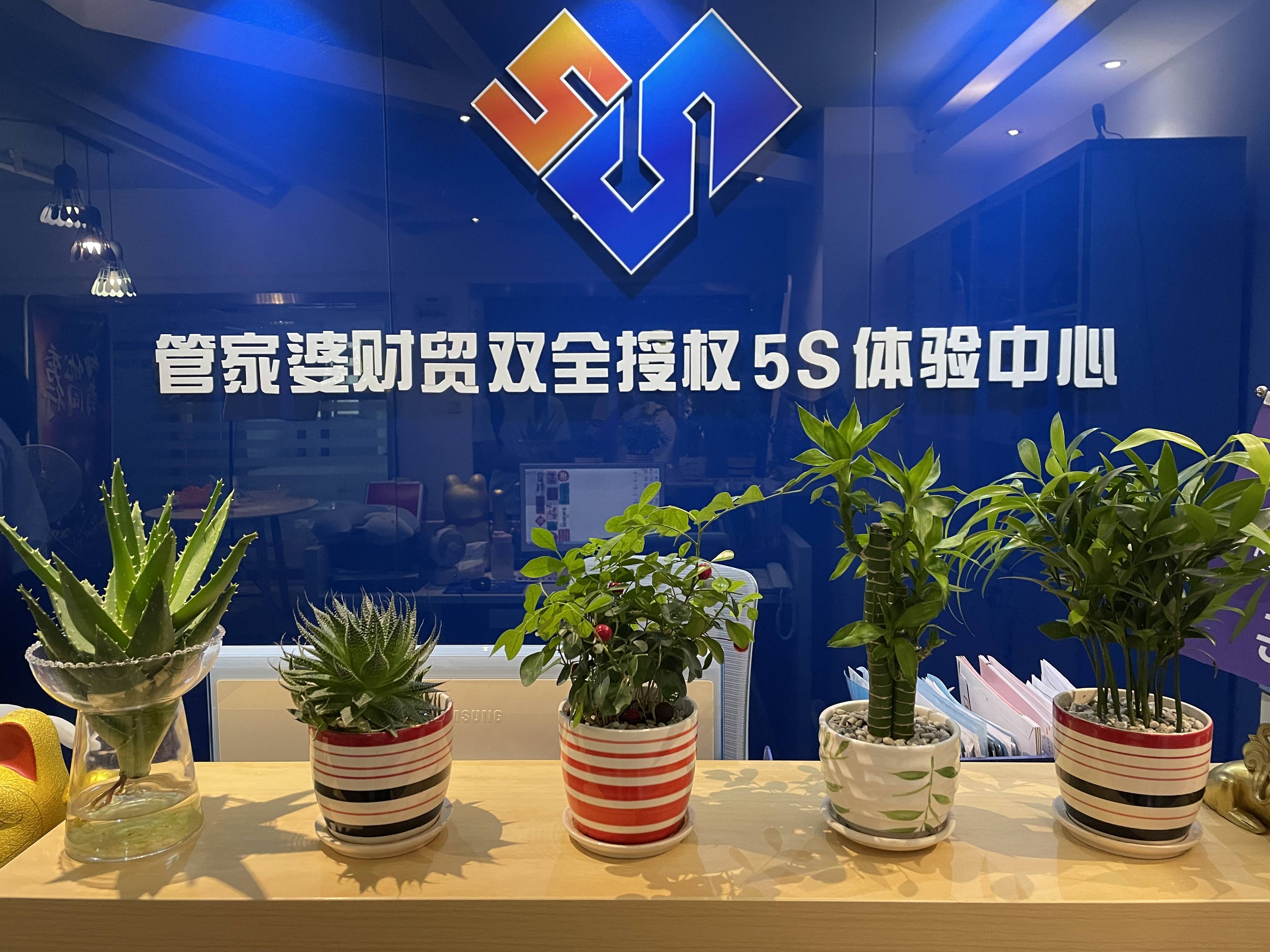 如何做好固定资产管理？一文详解管家婆软件资产管理全流程